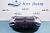 Лодка ПВХ Kitt Boats 390 с пайолом